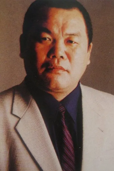 Toshio Sakata