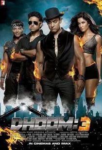Dhoom