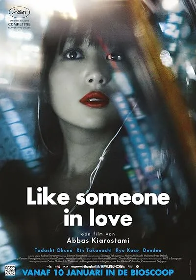  فیلم Like Someone in Love 2012