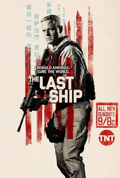 سریال The Last Ship