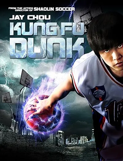  فیلم Kung Fu Dunk 2008