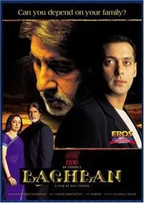 فیلم هندی Baghban 2003