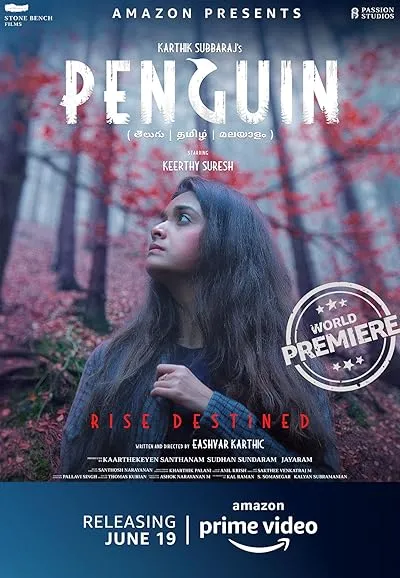  فیلم هندی Penguin 2020