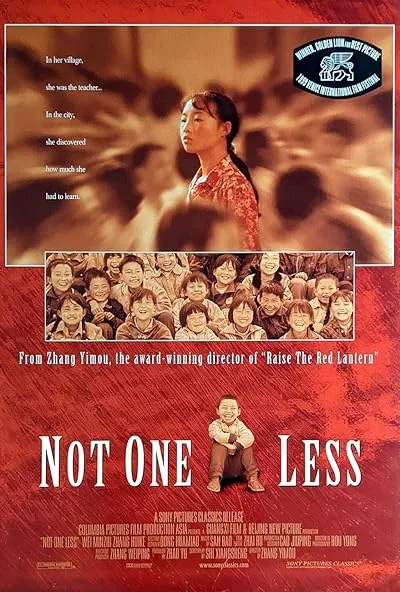 فیلم Not One Less 1999