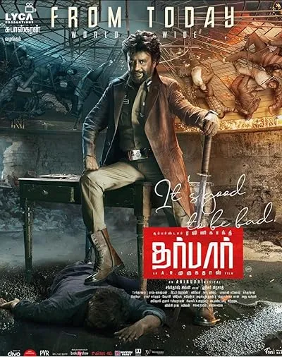  فیلم هندی Darbar 2020