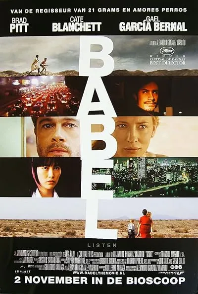  فیلم Babel 2006