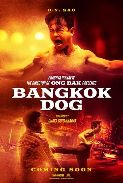  فیلم Bangkok Dog 2024