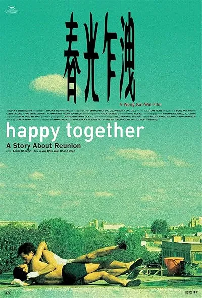  فیلم Happy Together 1997