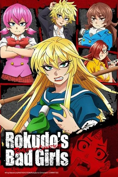  انیمه Rokudo’s Bad Girls