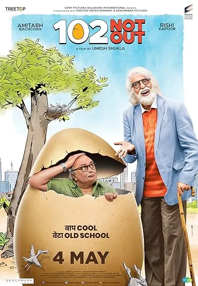  فیلم هندی 102 Not Out 2018