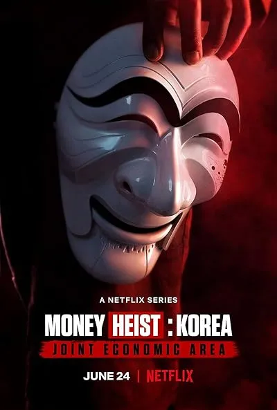  سریال کره ای Money Heist: Korea