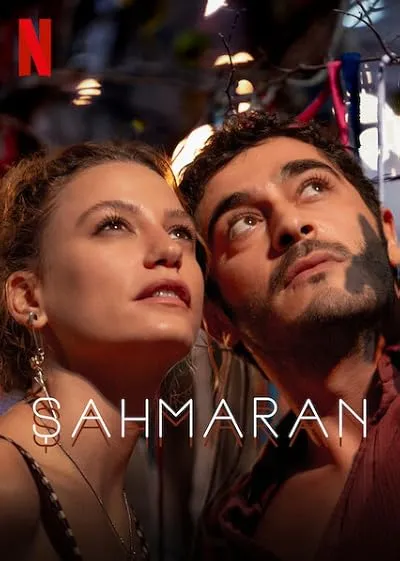  سریال Shahmaran