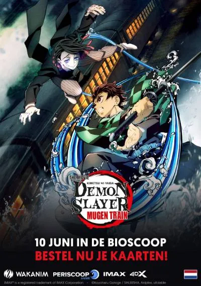  انیمه Demon Slayer: Kimetsu no Yaiba