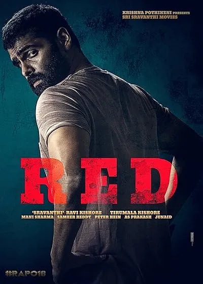  فیلم هندی Red 2021