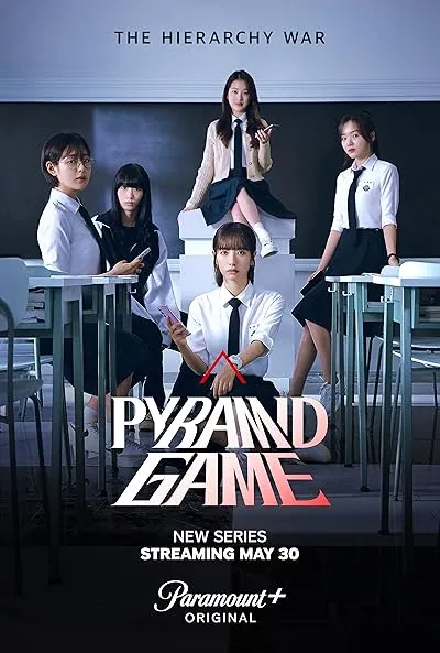  سریال کره ای Pyramid Game
