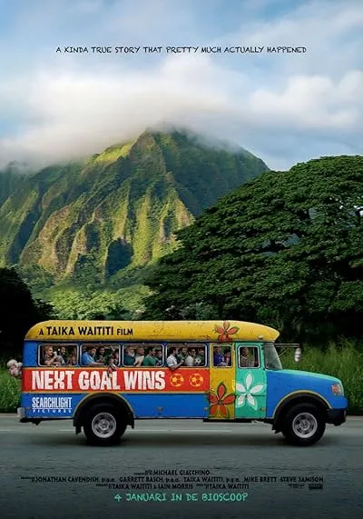  فیلم Next Goal Wins 2023