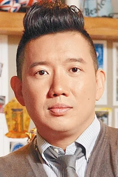 Stephy Tang Lai-Yan