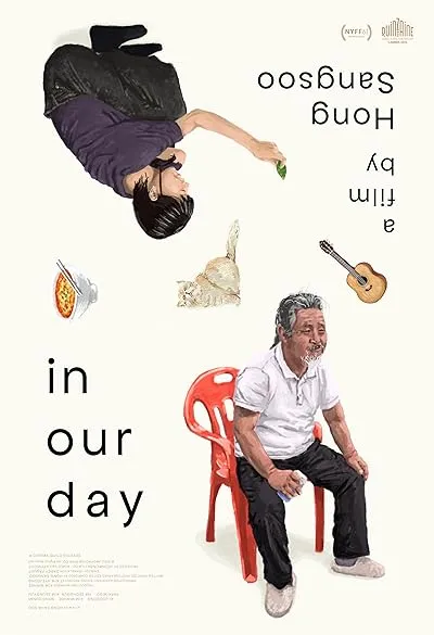  فیلم کره‌ای In Our Day 2023