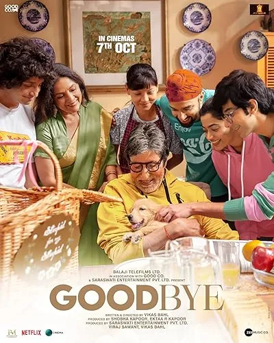  فیلم هندی Goodbye 2022