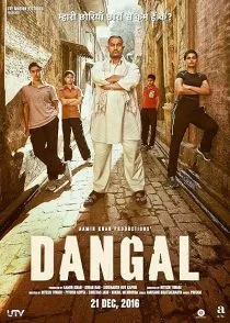 فیلم هندی Dangal 2016
