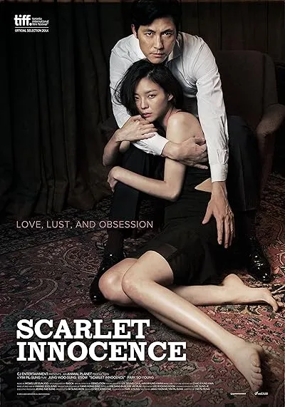  فیلم کره ای Scarlet Innocence 2014