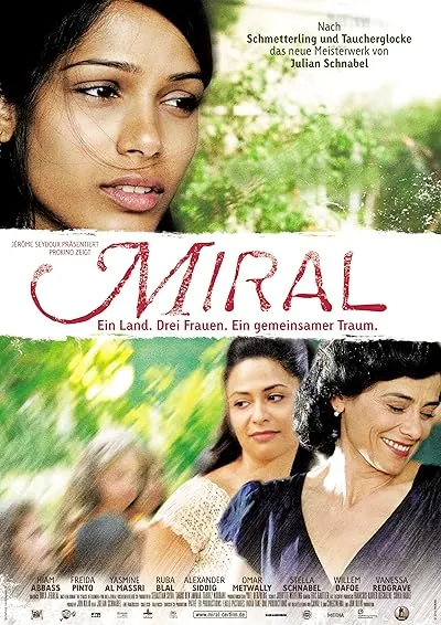  فیلم هندی Miral 2010