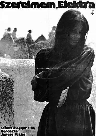  فیلم Electra, My Love 1974