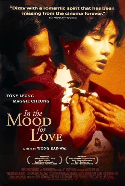  فیلم In the Mood for Love 2000