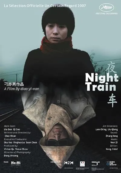  فیلم Night Train 2007
