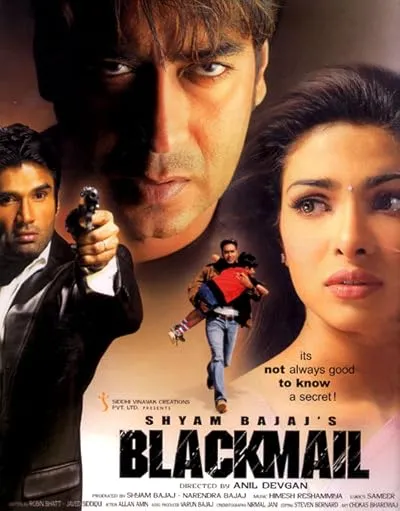  فیلم هندی Blackmail 2005