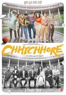 فیلم هندی Chhichhore 2019