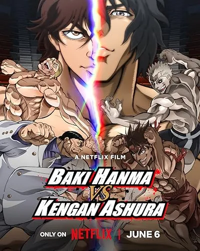  انیمه Baki Hanma VS Kengan Ashura 2024