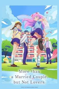 انیمه More Than a Married Couple, But Not Lovers.