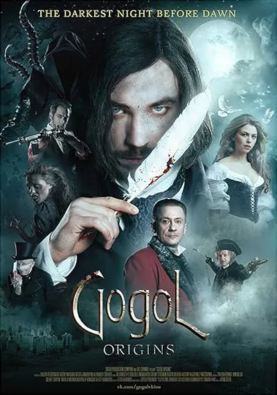  فیلم Gogol. Nachalo 2017