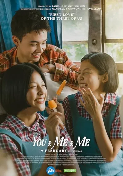  فیلم You & Me & Me 2023