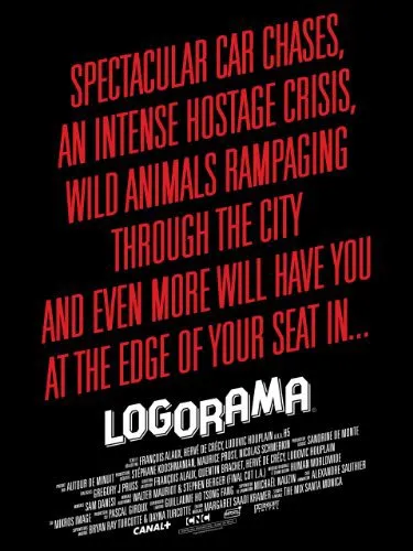  انیمیشن Logorama 2009