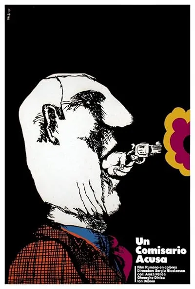  فیلم Un comisar acuzã (A Police Inspector Calls) 1974