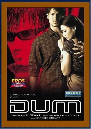  فیلم هندی Dum 2003