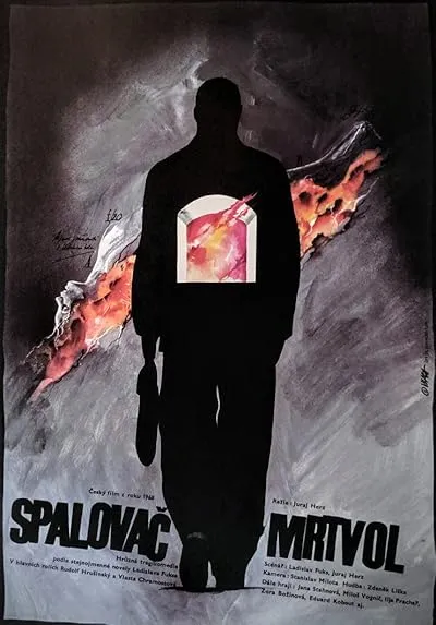  فیلم The Cremator 1969