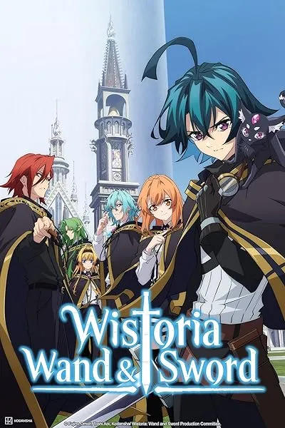  انیمه Wistoria: Wand and Sword