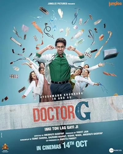  فیلم هندی Doctor G 2022