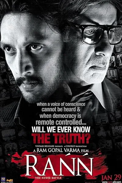  فیلم هندی Rann 2010