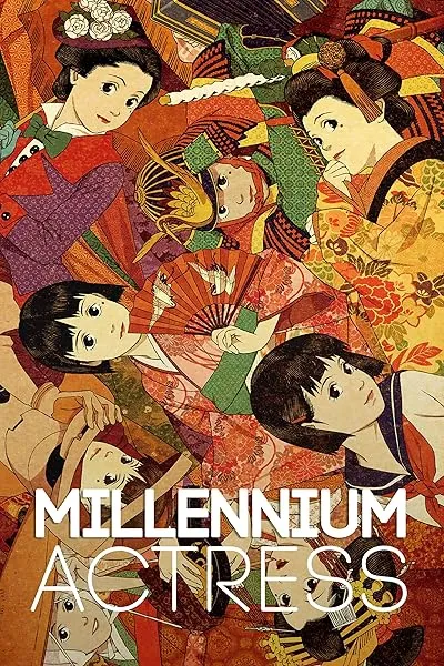  انیمه Millennium Actress 2001