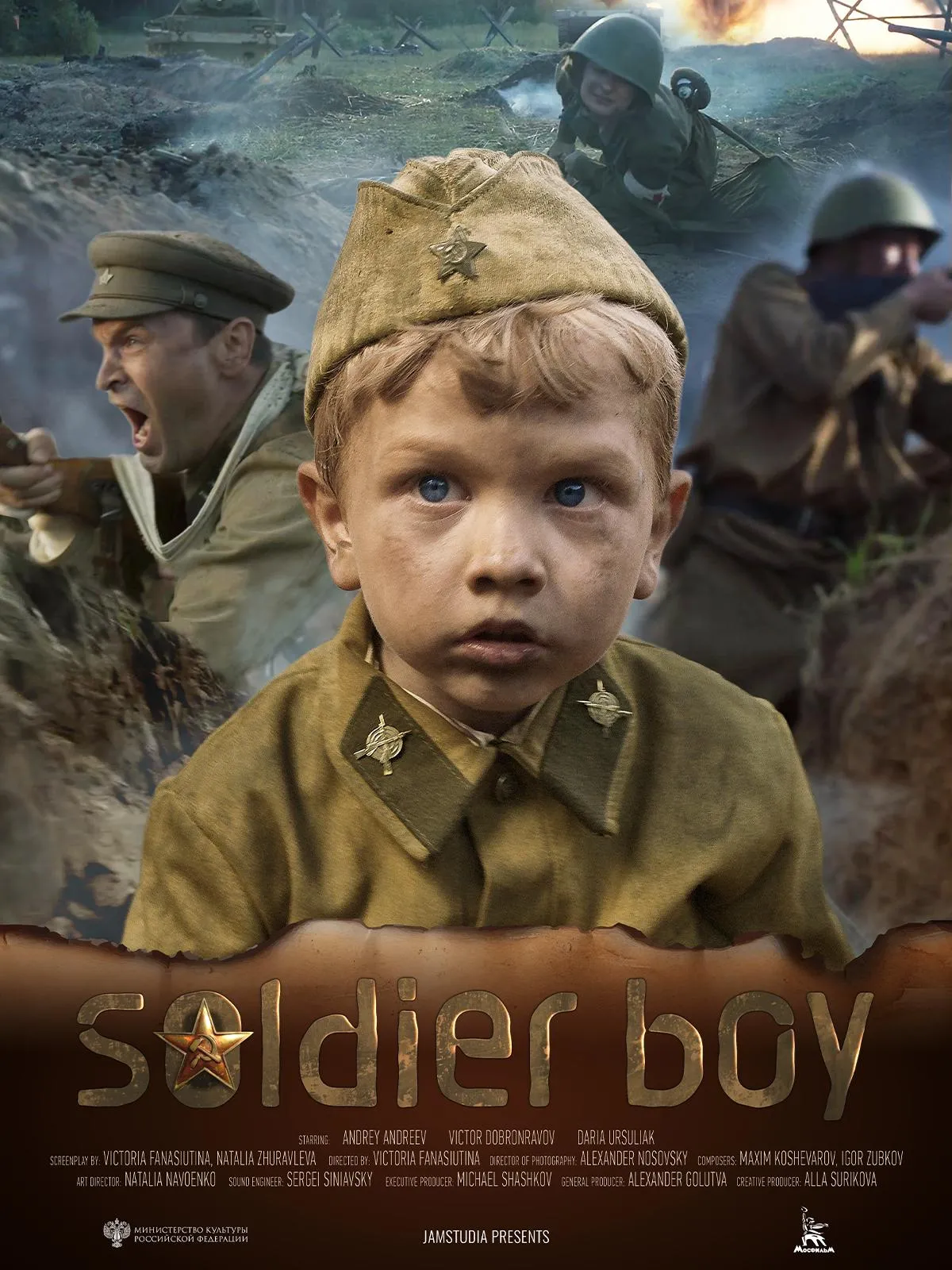  فیلم Soldier Boy 2019