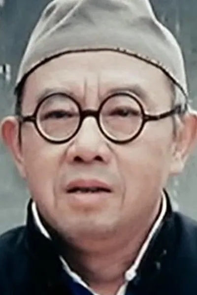 Cheng Siu-Siu