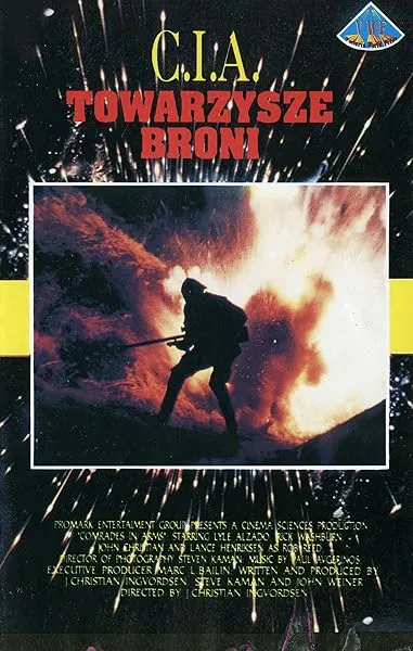  فیلم Comrades in Arms 1991