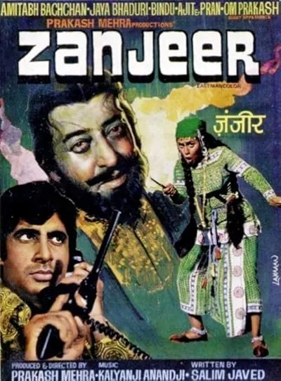  فیلم هندی Zanjeer 1973