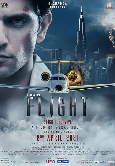  فیلم هندی Flight 2021