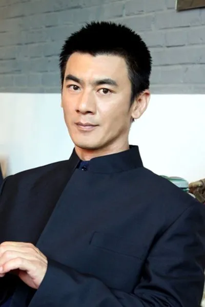 Li YuFei