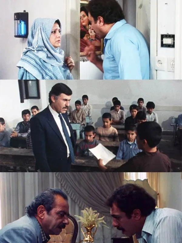 سریال جستجو